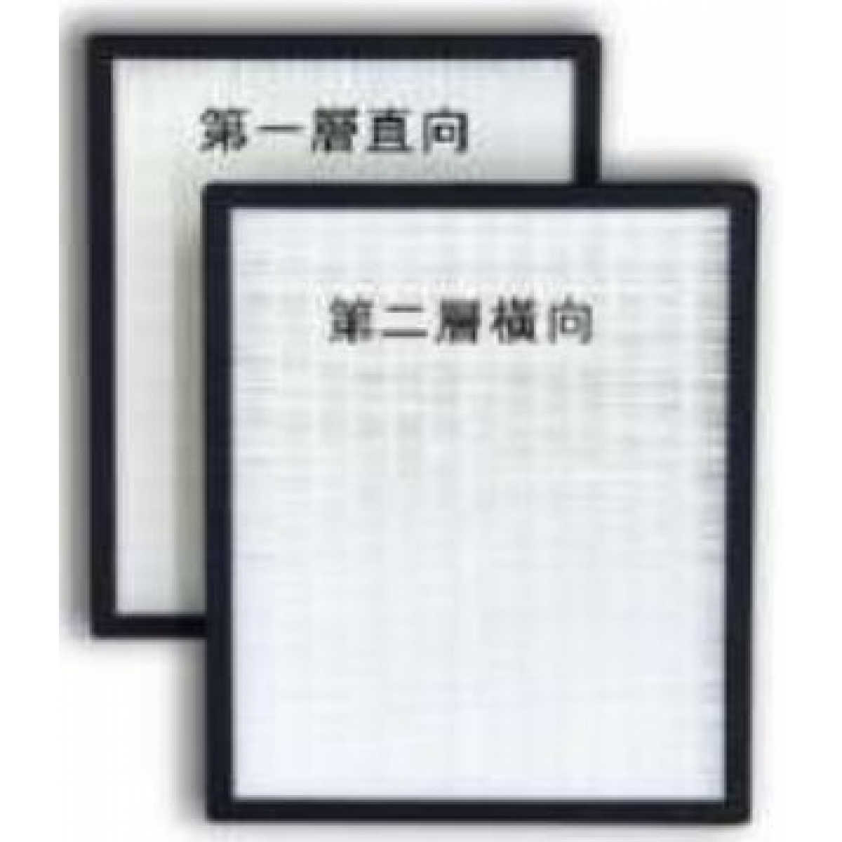 PPP TYPE 1200T-H2 HEPA雙層頂層過濾層 - 高效HEPA過濾網